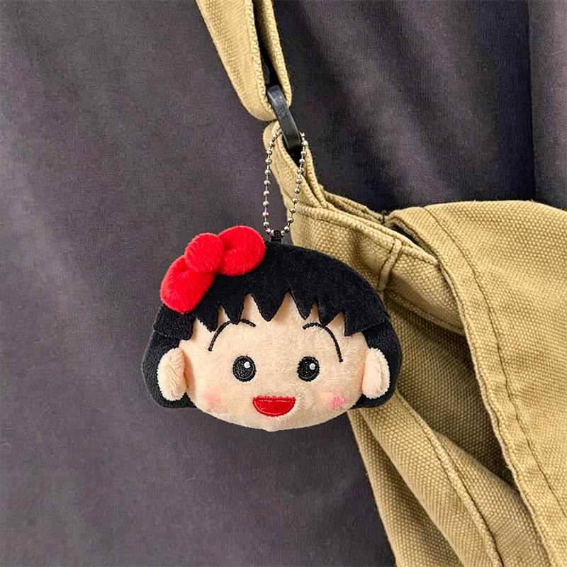 Carabiner Keychain - 귀여운 치비 마루코짱 플러시 키체인 만화