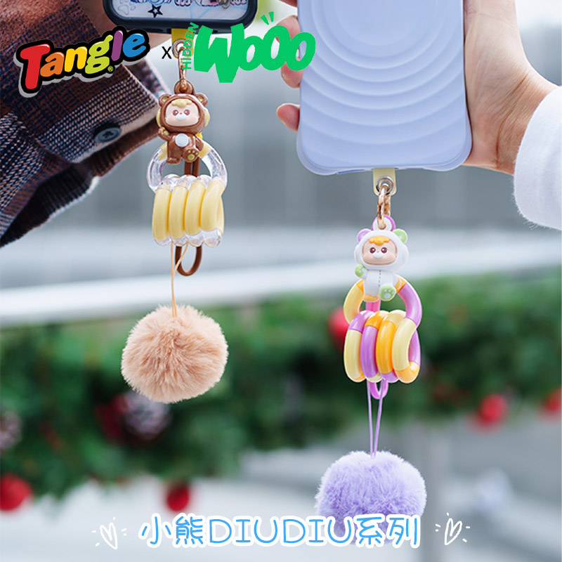 Edc Carry Items - 재고 있음 정품 탱글 심미 래빗