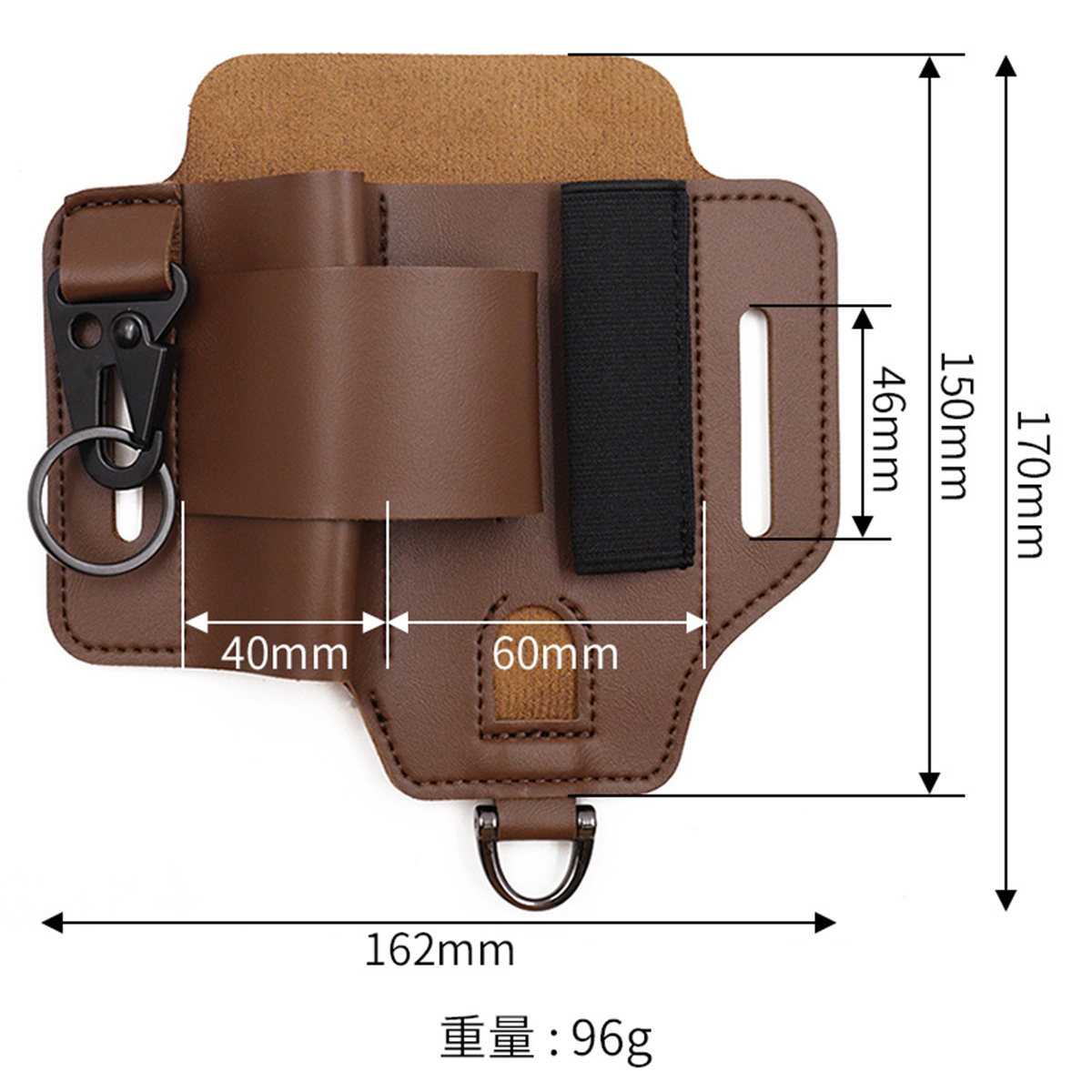 EDC 전술 도구 홀스터 야생 생존 수납 허리 가방 야 - Edc Carry Items 리뷰 및 가격