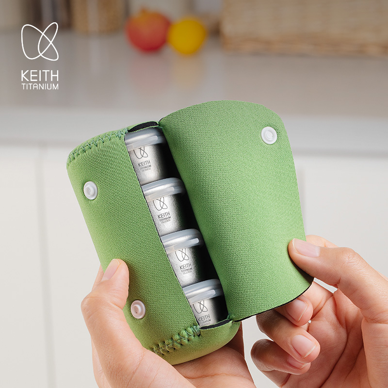 KEITH 4Pcs 미니 순수 티타늄 밀폐 용기 25m - Edc Carry Pocket Pouch 리뷰 및 가격